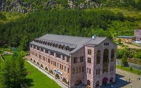 Armenia Hotel